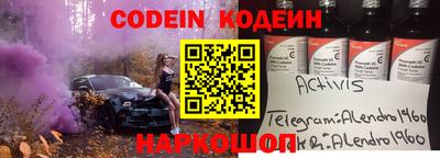 а пвп мука Бузулук