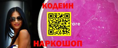 ECSTASY Бугуруслан