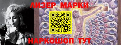 ECSTASY Бугуруслан