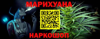 а пвп мука Бузулук