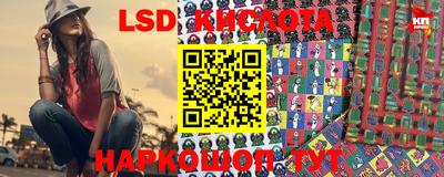 а пвп мука Бузулук