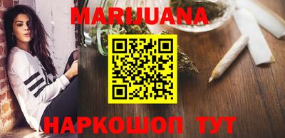 прущая мука Будённовск