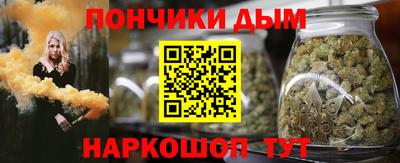 прущая мука Будённовск