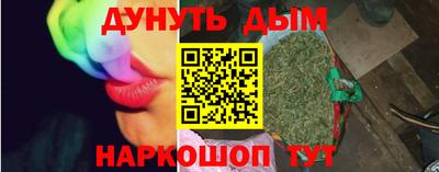 ECSTASY Бугуруслан