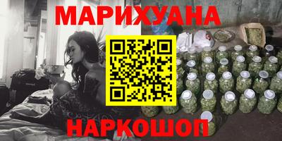 прущая мука Будённовск