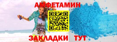 прущая мука Будённовск