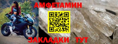 не бодяженный Заводоуковск
