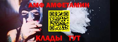 ECSTASY Бугуруслан