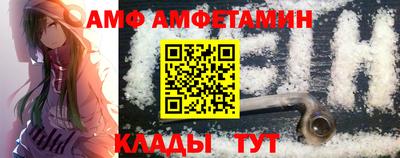 прущая мука Будённовск