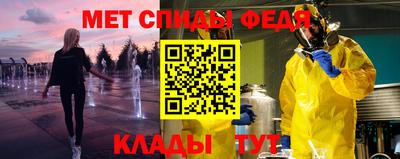 а пвп мука Бузулук