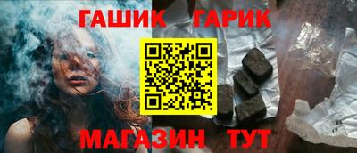 а пвп мука Бузулук