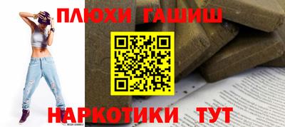 прущая мука Будённовск