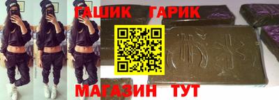 а пвп мука Бузулук