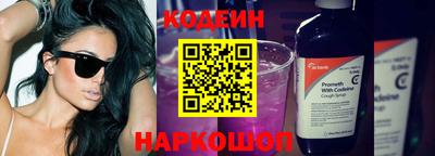 соль ск Жуковский