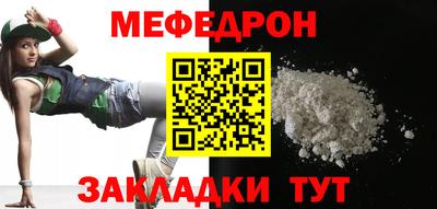 ECSTASY Бугуруслан