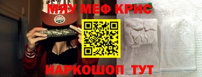 ECSTASY Бугуруслан