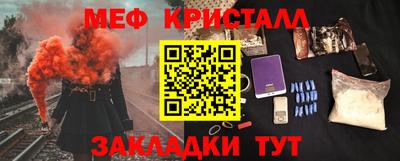 ECSTASY Бугуруслан