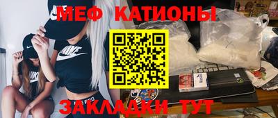 ECSTASY Бугуруслан